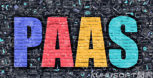 IaaS、SaaS、